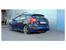 Пороги для FORD FOCUS 3 2010-2019